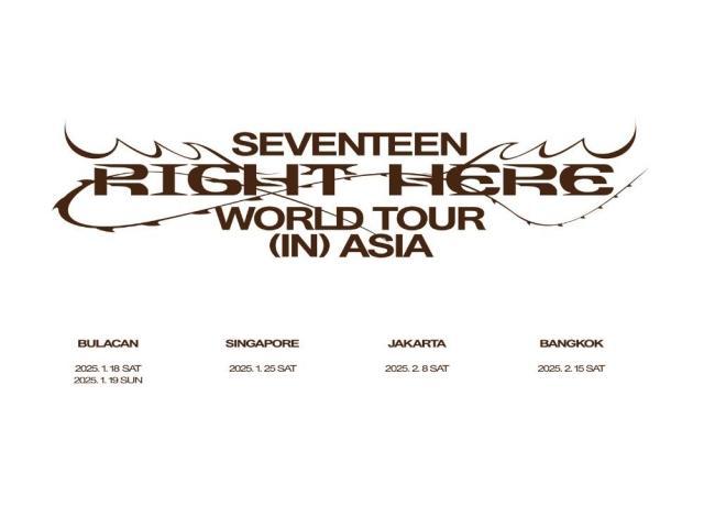SEVENTEEN World Tour