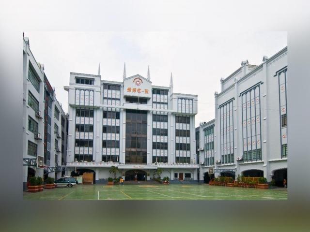 San Sebastian College Recoletos