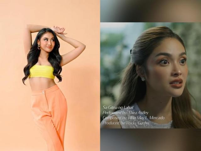 Thea Astley sings My Fathers Wife OST