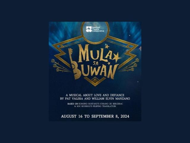 Mula Sa Buwan 2024