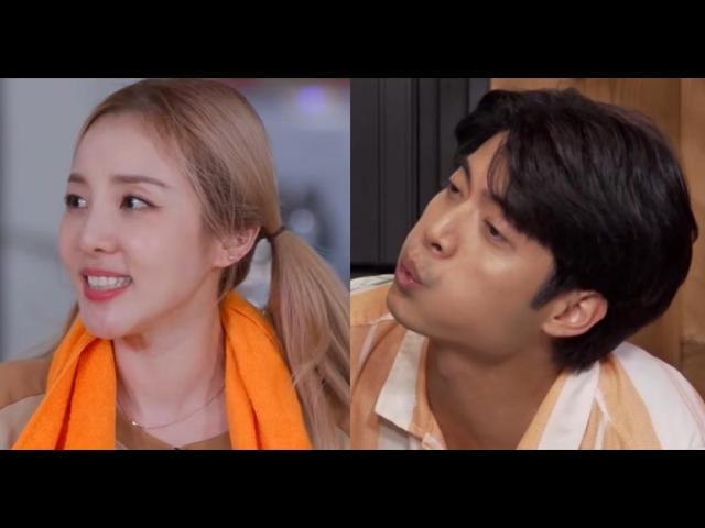 Sandara Park in Running Man PH