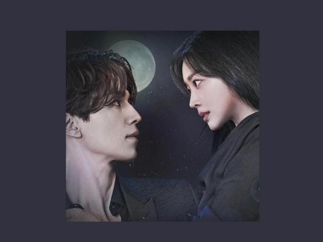 Tale of the Nine Tailed