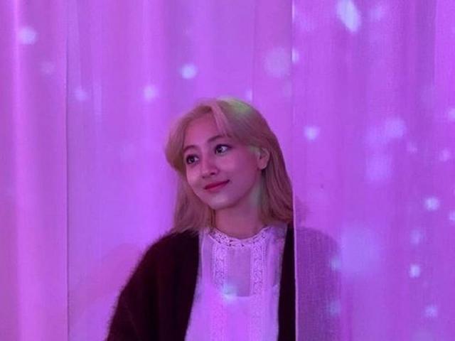 Twice Jihyo picks Manila