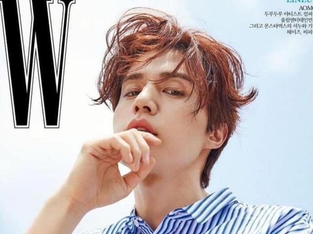 Lee Dong Wook for W Korea