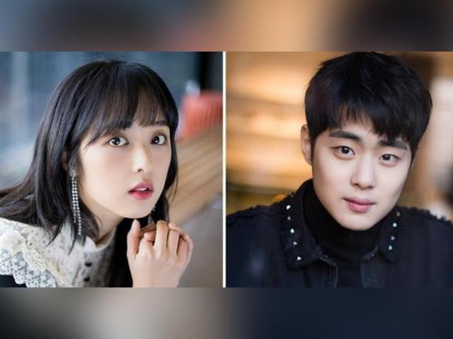 Kim Bo ra and Jo Byeong gyu