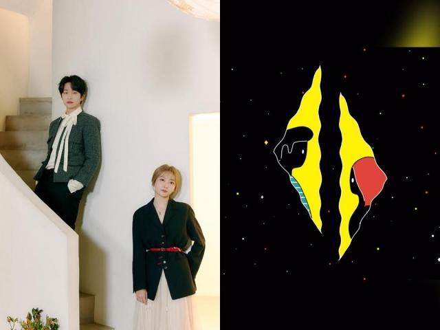 SHINee's Onew and Punch