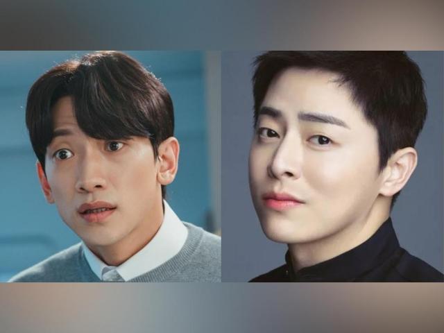 Rain and Jo Jung-suk