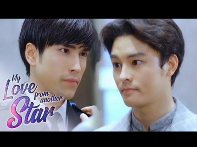 My Love From Another Star