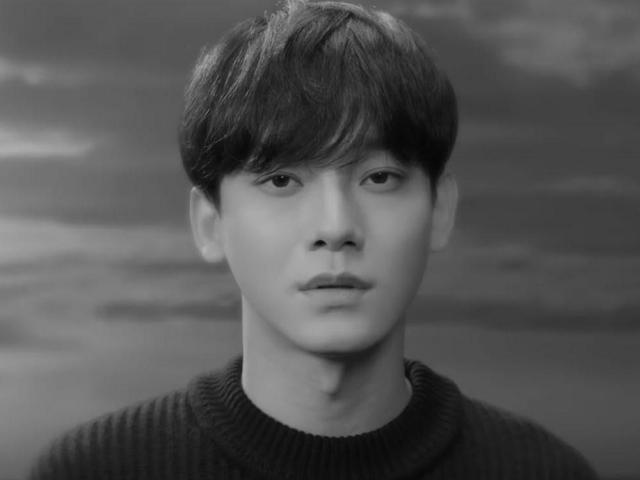 EXO Chen