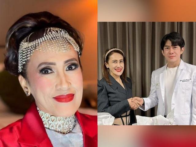 aiai delas alas