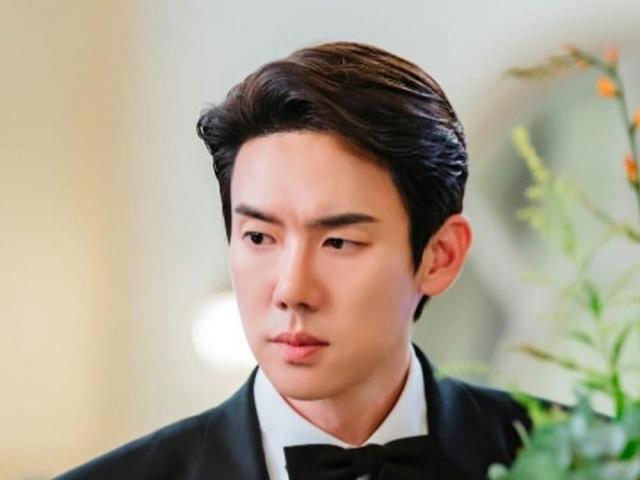 yoo yeon seok