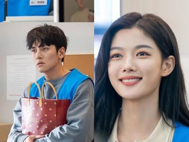 Ji Chang Wook and Kim Yoo Jung in Backstreet Rookie