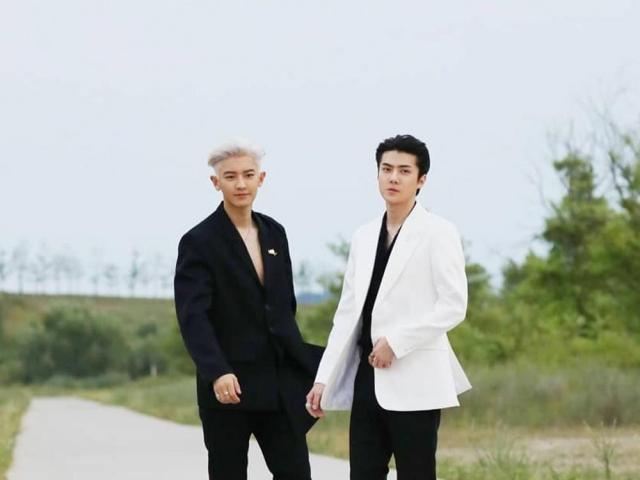 EXO SC