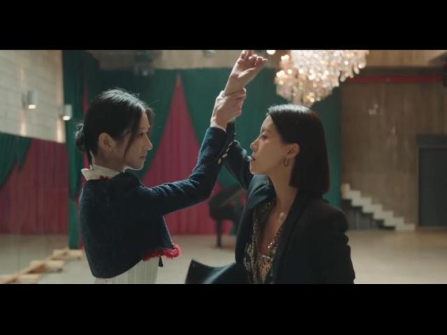 Seo Yea-ji, Yoo Sun