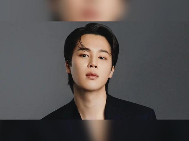 Jimin of BTS
