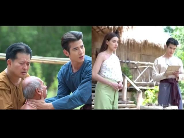 Mario Maurer as Tonio in The Herbal Master