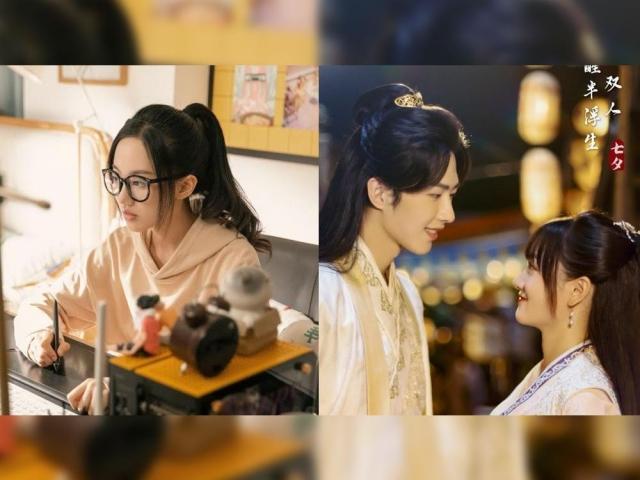 Author, Xia Yu Bing and Xu Zi Yan, Rewriting Destiny