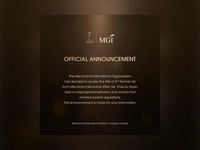 Miss Grand International statement