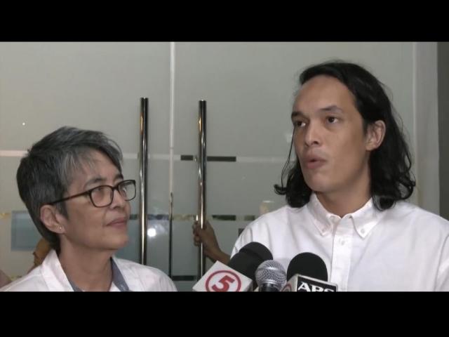 gloria romero christopher gutierrez