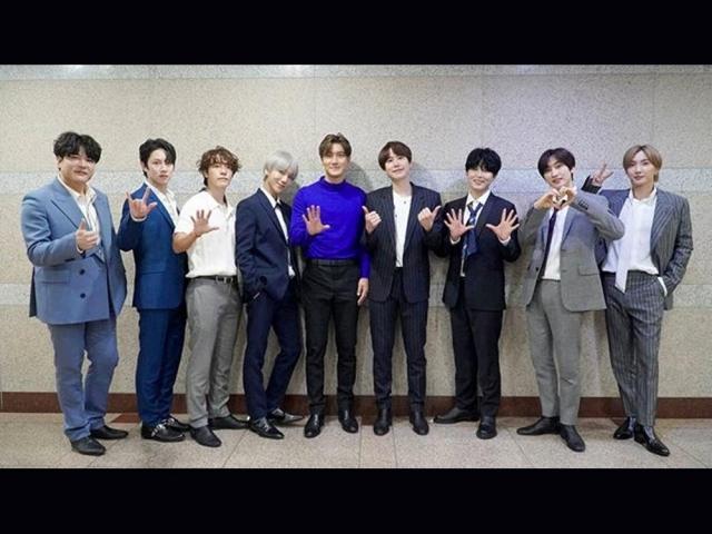Super Junior