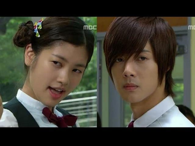Playful Kiss