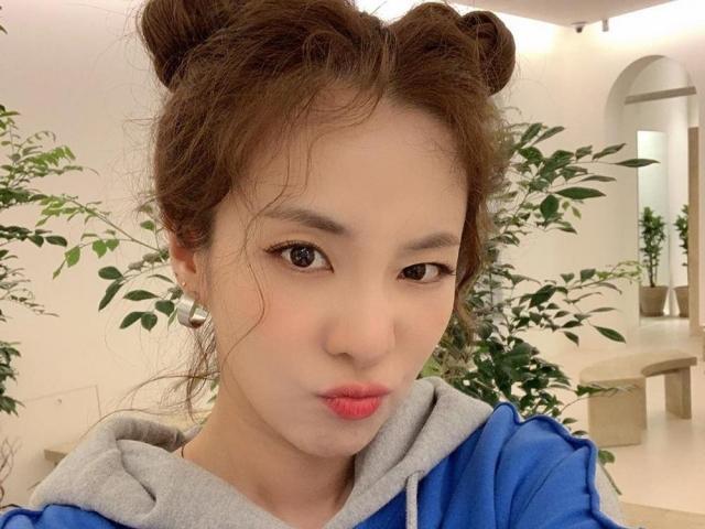 Sandara Park