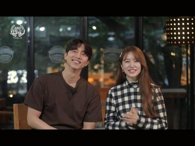 Gong Yoo and Yoon Eun hye in the Coffee Prince documentary