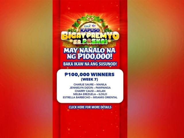 Kapuso Bigay Premyo sa Pasko 