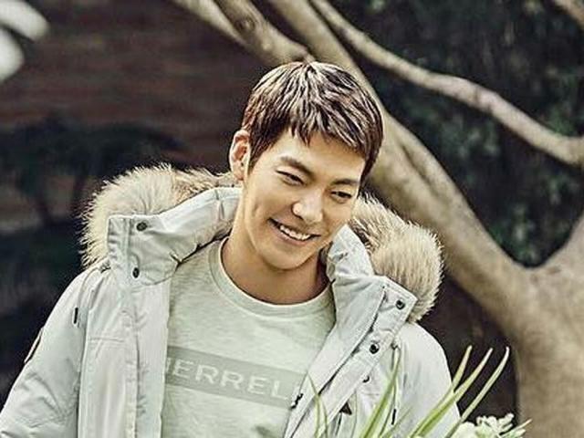 Kim Woo Bin donates to kids with cancer
