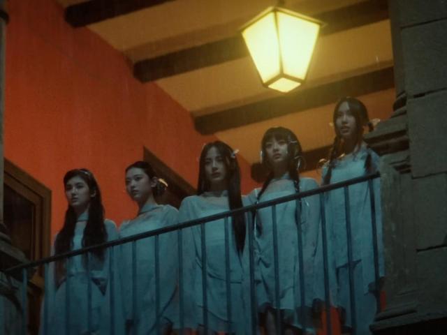 NewJeans Cool With You music video