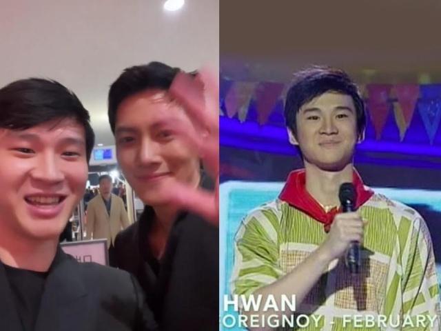 Richard Juan