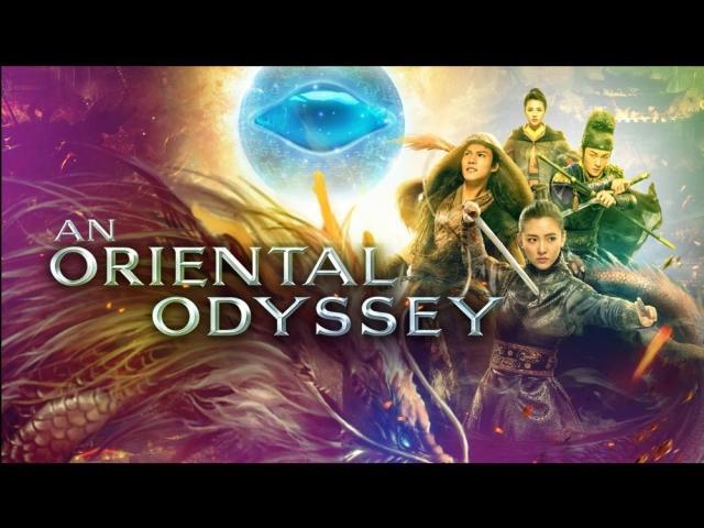 An Oriental Odyssey