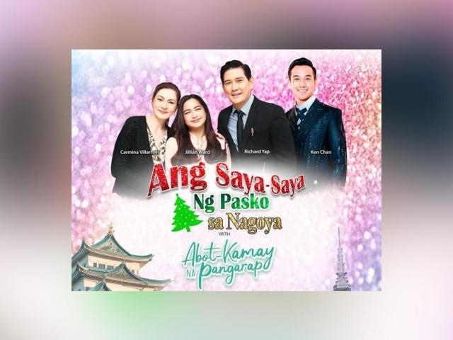 Cast ng Abot Kamay na Pangarap