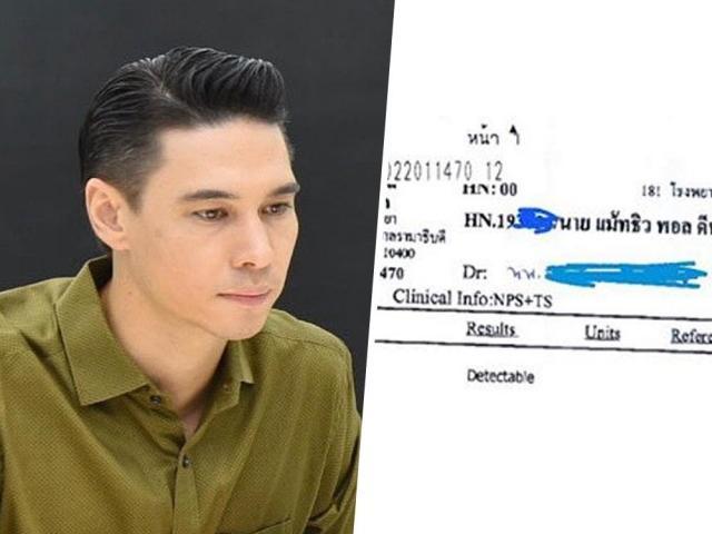 Thai actor Matthew Deane