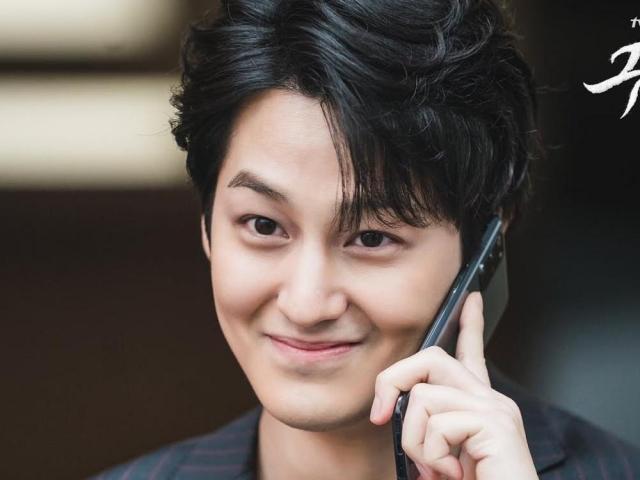 Kim Bum