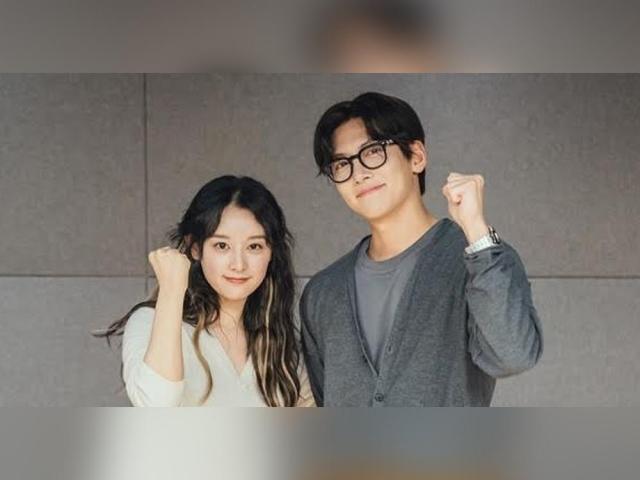 Ji Chang wook and Kim Ji won