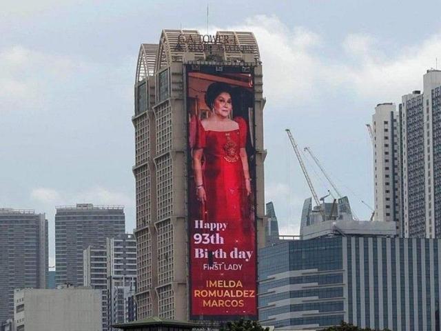 The Kingmaker Lauren Greenfield Imelda Marcos