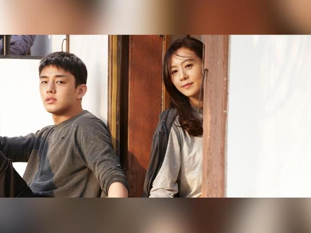 Yoo Ah-in, Kim Hee-ae, Secret Affair
