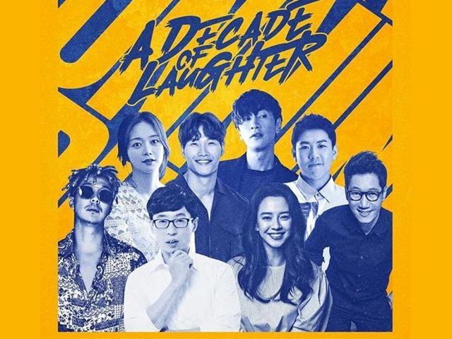 Running Man A Decade of Laughter