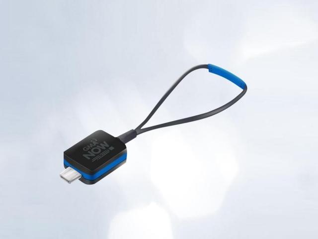 GMA Now How To Set up