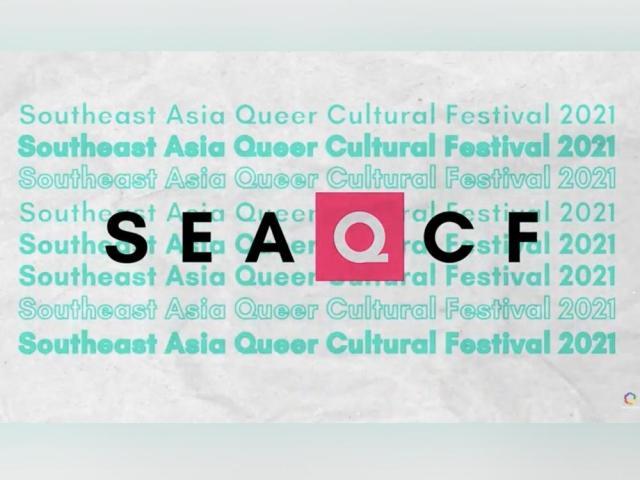 seaqcf logo