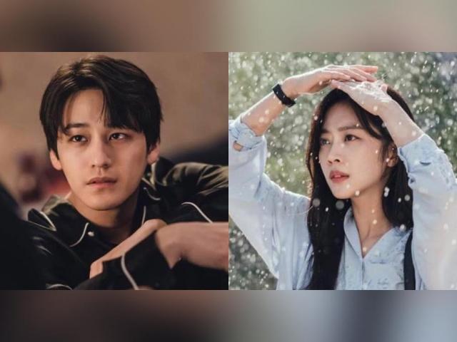 Tale of the Nine Tailed        