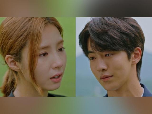 Bride of the Water God