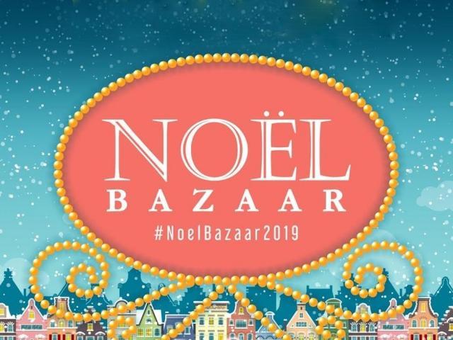 Noel Bazaar in SMX Convention Center