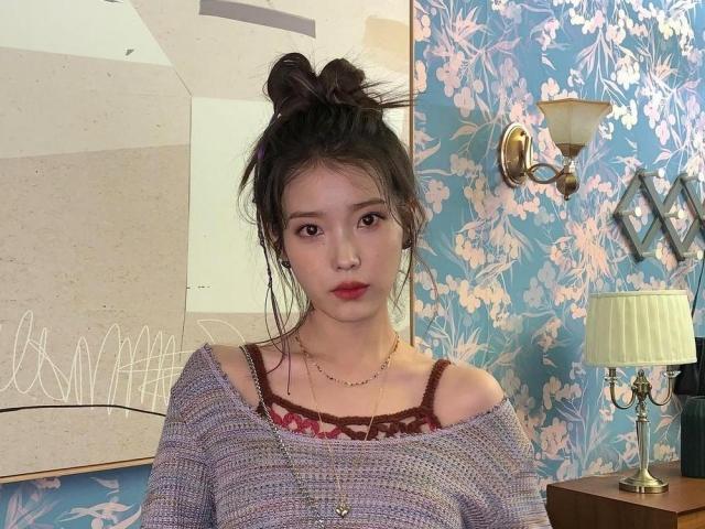 IU celebrity music video