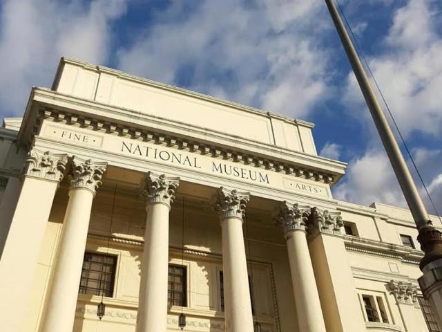 National Museum of the Philippines