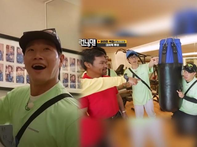 Running Man Korea