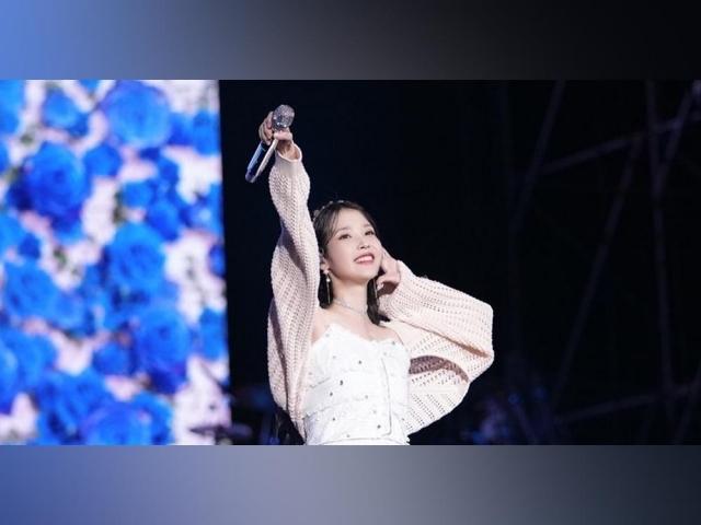 iu concert