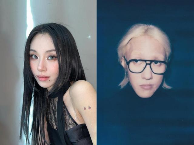 chaeyoung and zion t