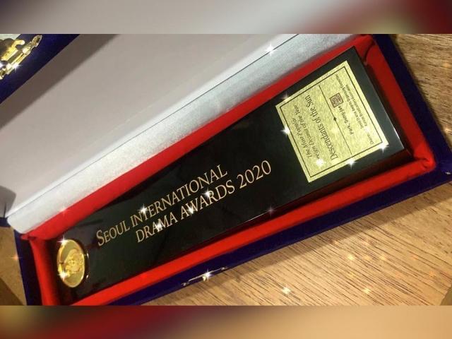 Dots Ph Best Foreign Drama trophy